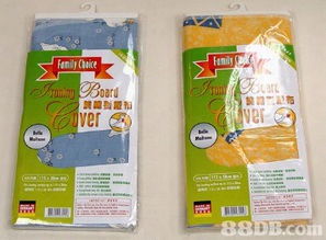 昌興集團 香水、化妝品、洋酒與香煙的多元產(chǎn)品布局