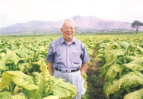 一世煙草夢，一生家國情