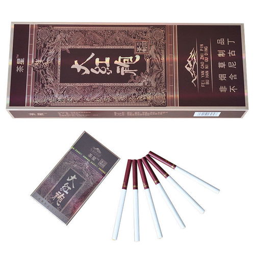 茶煙新風(fēng)尚 普洱黃金芽粗細(xì)支，是健康替煙還是新式煙草迷思？